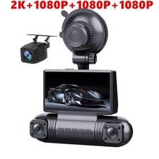 2K HD Car DVR 4 Cameras 3" LCD