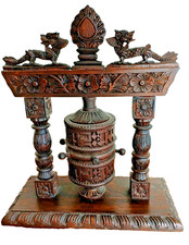 Finely carved Buddhist prayer