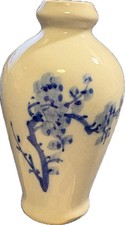 Small Bud Vase