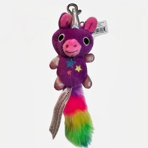 Smiggle fluffy choo - smiggle, friends