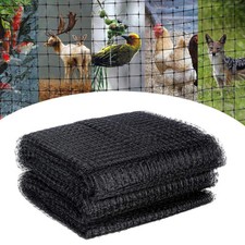Bird netting 25m - 5-25m, heavy