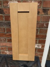 KITCHEN DOOR - SOLID MAPLE   