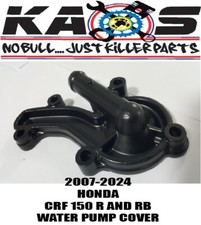2007-2024 USED HONDA CRF 150 R