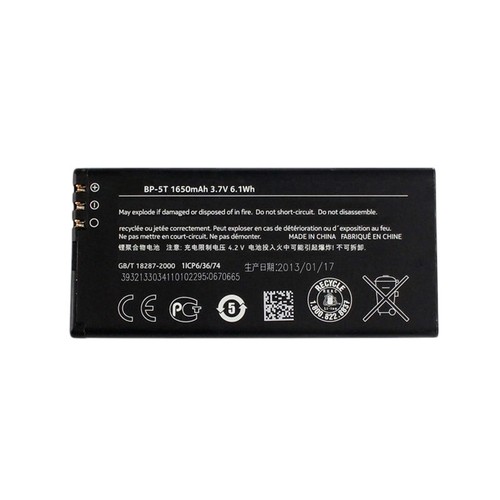 Bp5t new replacement - bp5t,