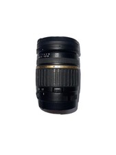 Tamron 17-50mm f2.8 Canon