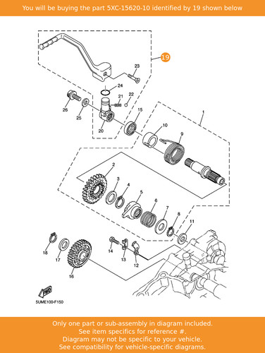 Yamaha kick crank - crank, assy