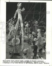 1978 Press Photo Stilt Walker Steve LaPorte at Ringling Brothers Circus