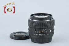 PENTAX SMC 50mm f/1.2 K Mount
