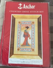 Vintage (2001) Anchor Stitch