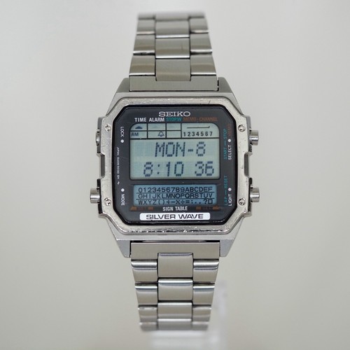 Vintage digital 1984 seiko - vintage,