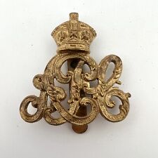 Army Pay Corps APC British Military Cap Badge