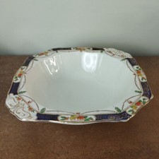 Vintage 1940s, Alfred Meakin