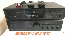 Denon PMA-390II Amplifier