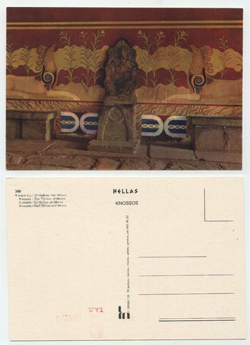 123520 knossos the throne - 123520,