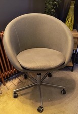 IKEA SKRUVSTA Grey Swivel