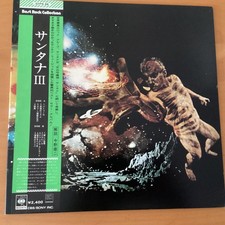 SANTANA S/T SANTANA JAPAN LP OBI SOPN-88 QUADRAPHONIC
