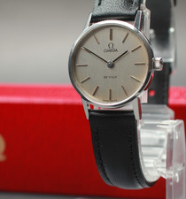 Vintage 1973 [Near MINT / Box]