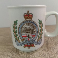 1977 Silver Jubilee Mug Queen