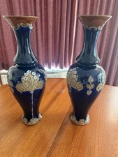 Large Pair Antique Royal