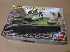 Hobbyboss Model 1/48 84807