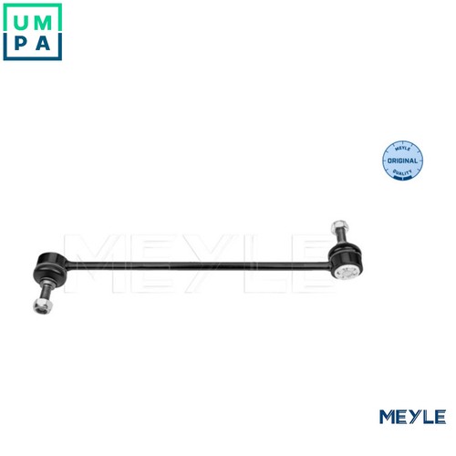 Linkcoupling rod stabiliser - rod,