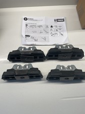 Thule 7025 Fitting Kit - LAND ROVER Discovery (Mk.IV), 5-dr SUV, 09–17