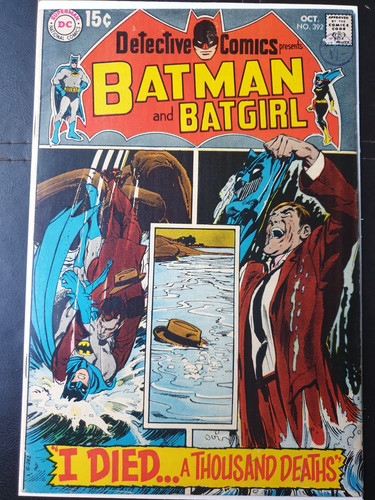 Detective comics 392 - comics,