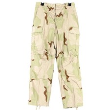 Vintage 1990s Military Desert
