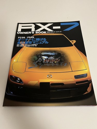 Mazda owner book - owner's, fd3s