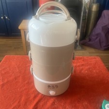 electric food warmer lunch box 300watt