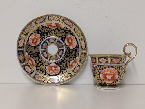 Antique grainger worcester - antique,