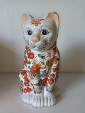 Chinese porcelain cat figurine