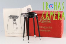 Leica Leitz BEHOO Copy Stand #59018 L1