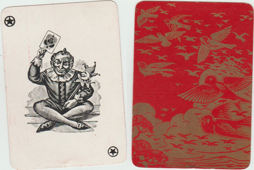 C1920 red lacquer single - lacquer,
