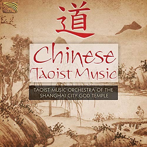 Taoist music orchestra the - taoist,