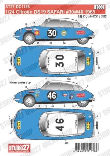 Studio27 citroen ds19 - citroen,