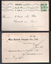 1917 KGV British Oxygen co. 1/2d Sheffield Machine Cancel