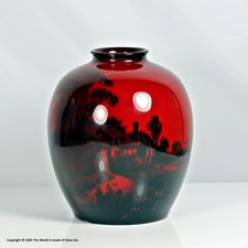 Royal Doulton Flambé woodblock vase