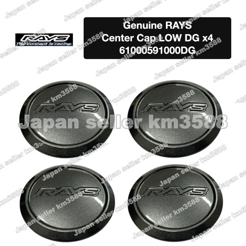 Rays volk racing - rays, center