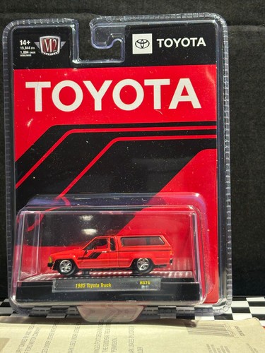 1985 toyota truck - 1/64,