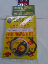 Suzuki TC185 1974-77, TS185 R