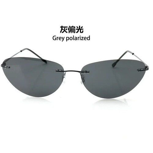 Cool men sunglasses - cool,