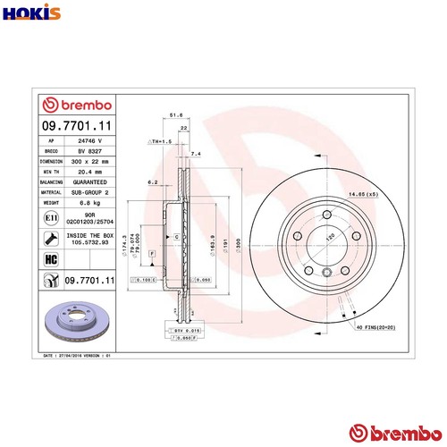 Brake disc 7701 11 - 2x,
