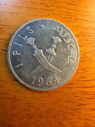 South arabia 1964 fils - south,