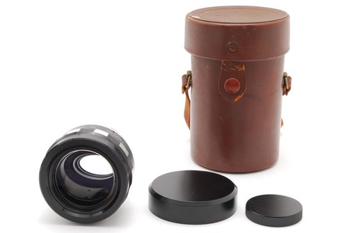 Near mint case kowa - [near,