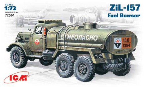 Icm 72561 soviet zil - 72561,