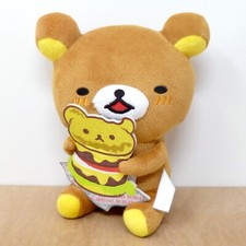 Official San-X Rilakkuma 2013