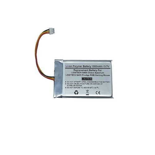 Battery for logitech g900 - battery,