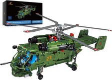 Jmbricklayer Military