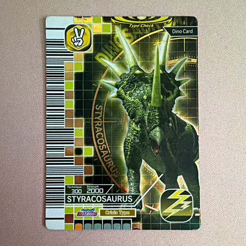 Dinosaur king sega - dinosaur,